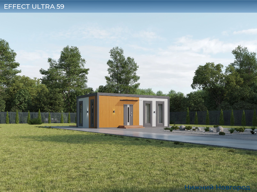 EFFECT ULTRA 59, nizhniy-novgorod.doorhan.ru